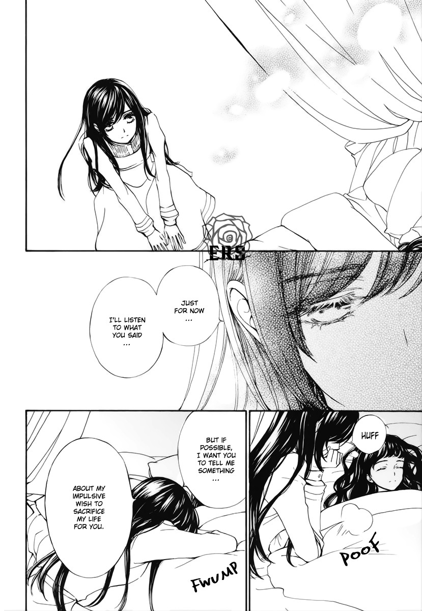 Vampire Knight Memories Chapter 26 page 4 - Chapter 26