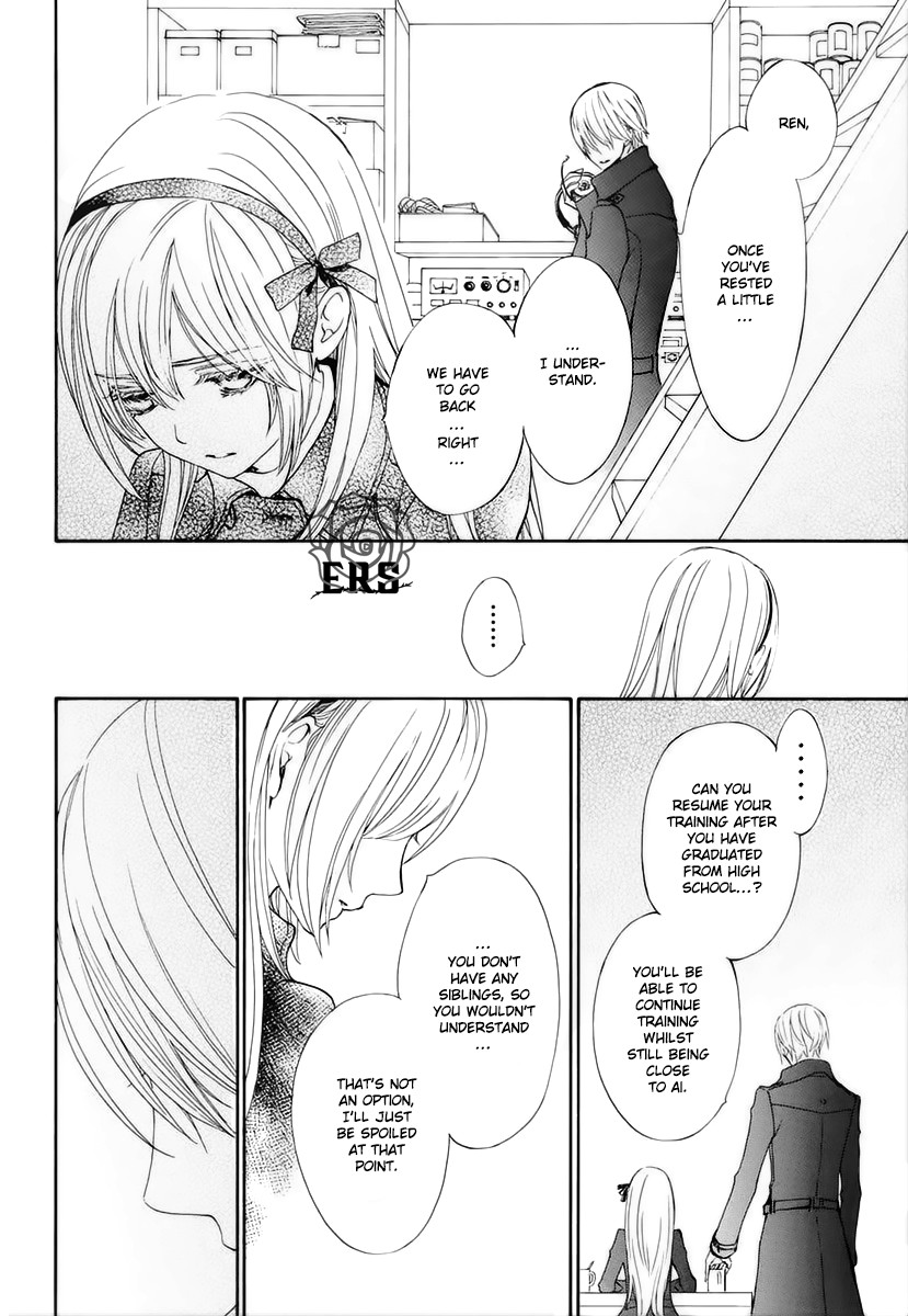 Vampire Knight Memories Chapter 26 page 8 - Chapter 26