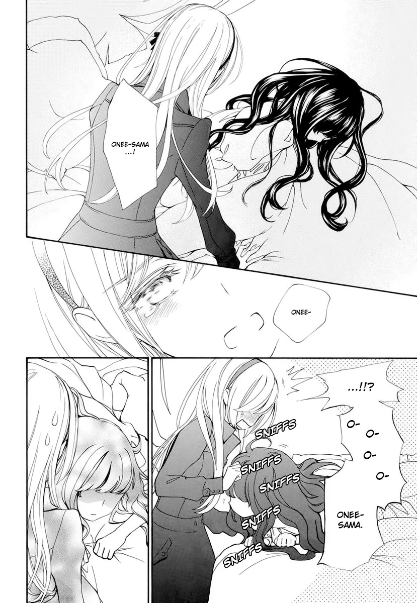 Vampire Knight Memories Chapter 27 page 11 - Chapter 27