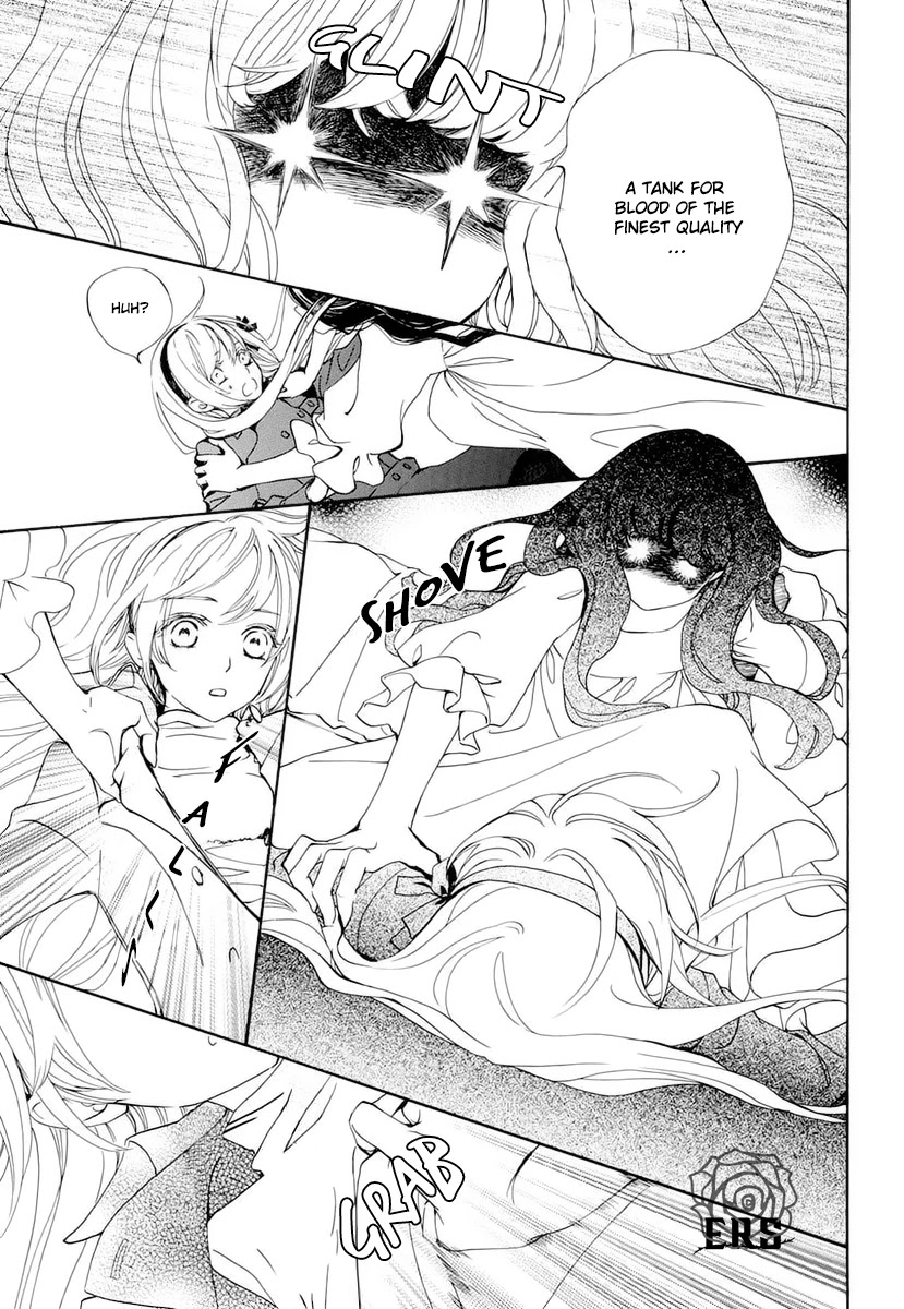 Vampire Knight Memories Chapter 27 page 12 - Chapter 27