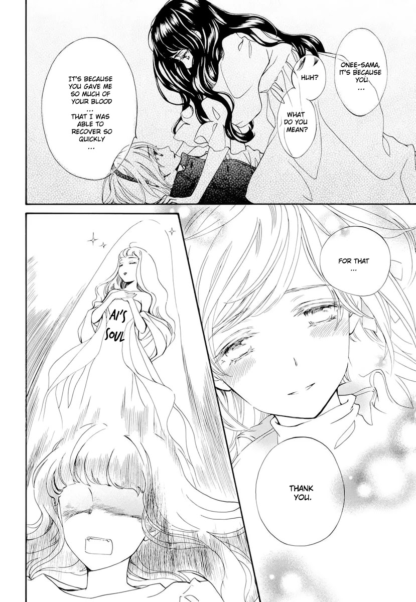 Vampire Knight Memories Chapter 27 page 15 - Chapter 27