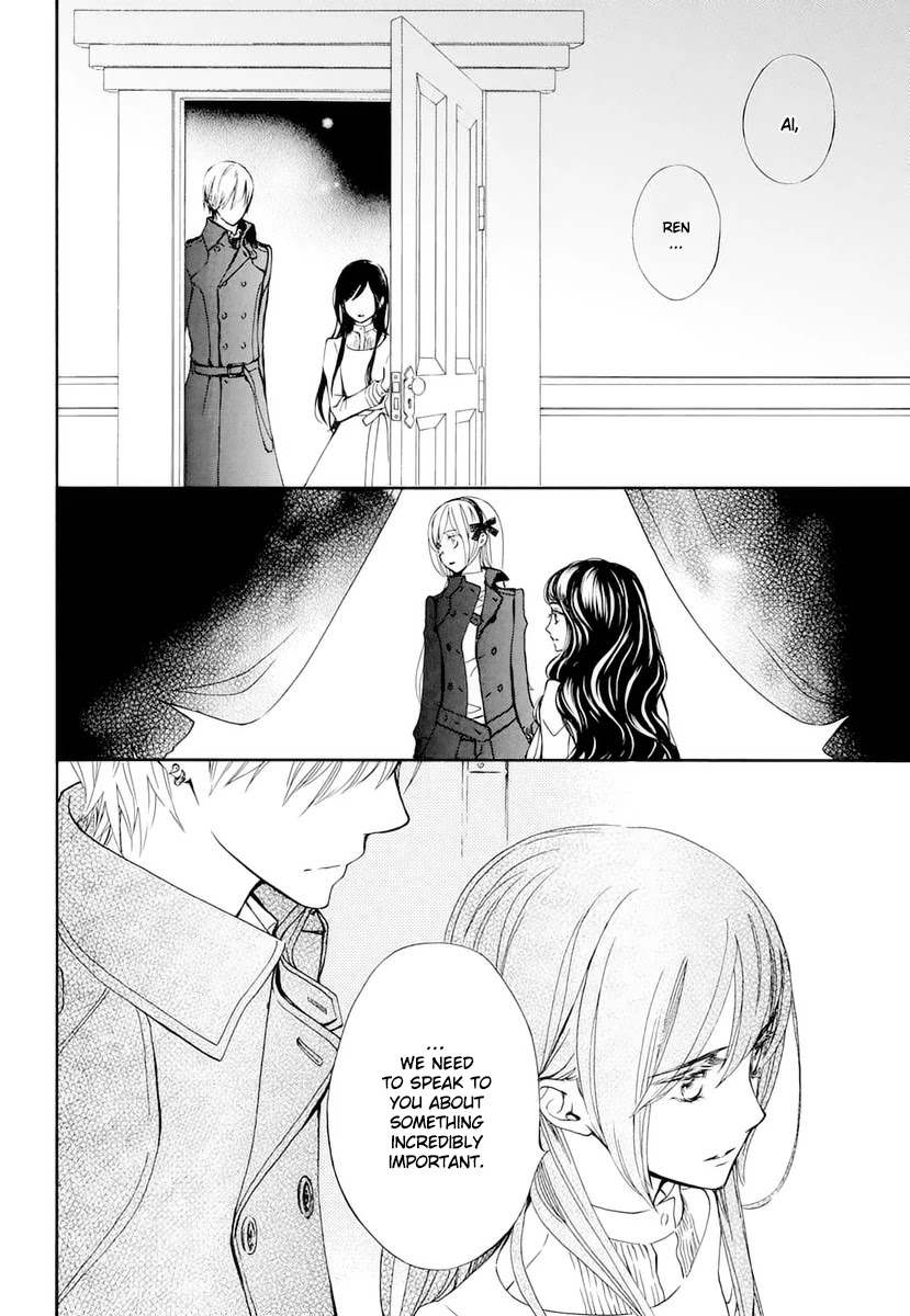 Vampire Knight Memories Chapter 27 page 17 - Chapter 27