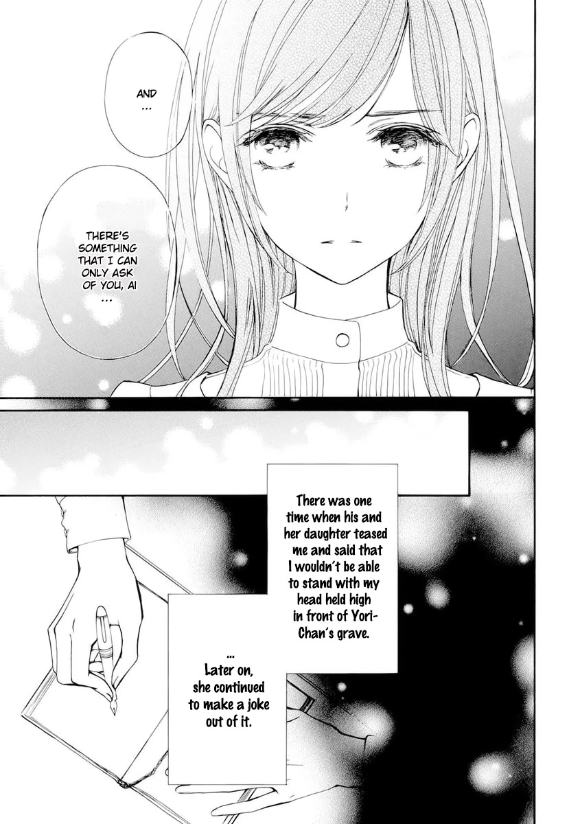 Vampire Knight Memories Chapter 27 page 18 - Chapter 27