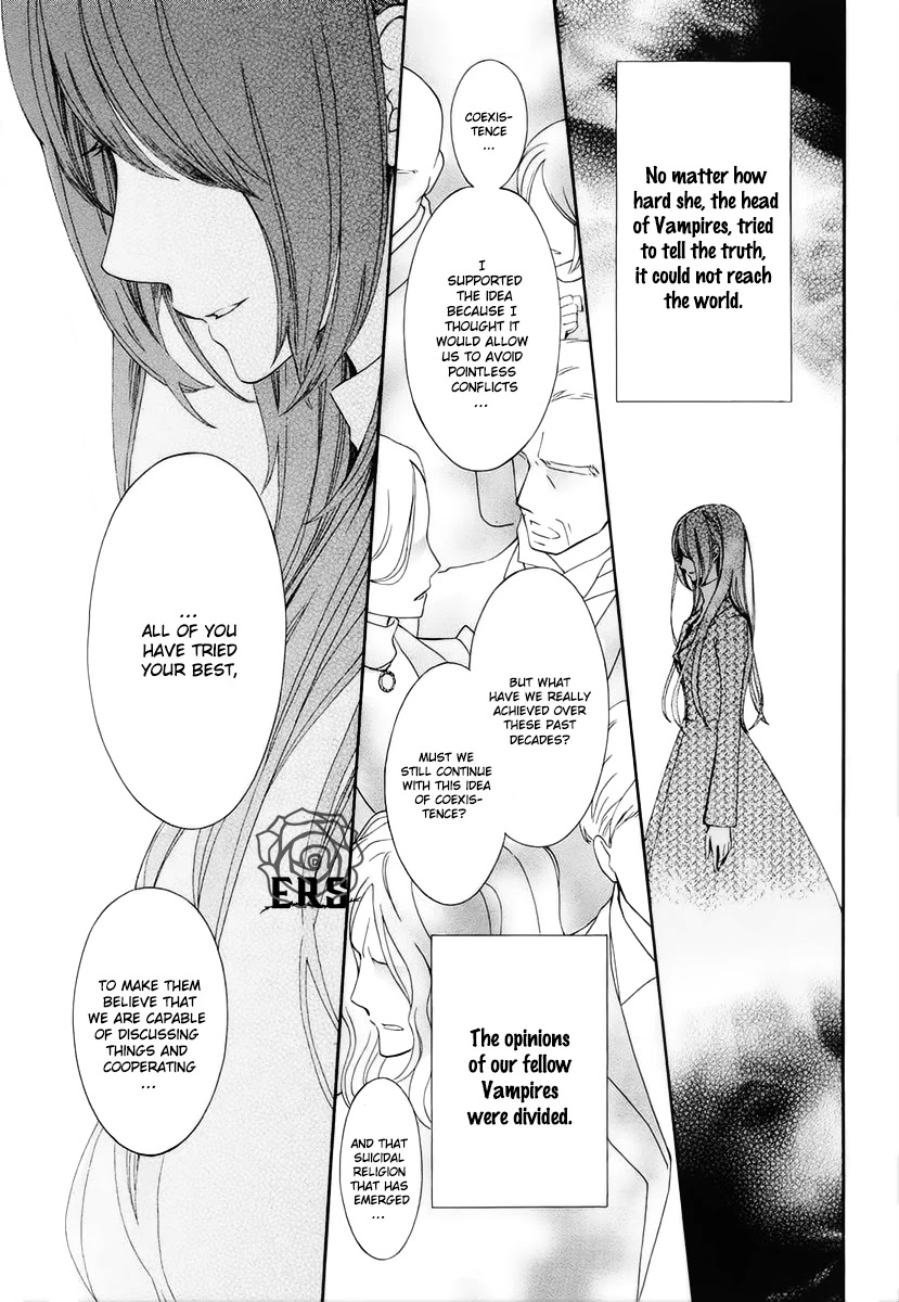 Vampire Knight Memories Chapter 27 page 20 - Chapter 27