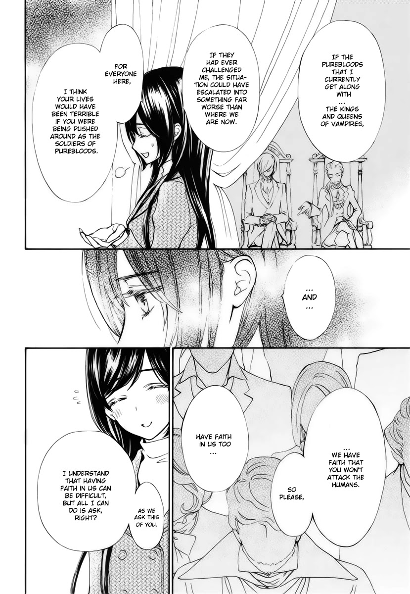 Vampire Knight Memories Chapter 27 page 23 - Chapter 27
