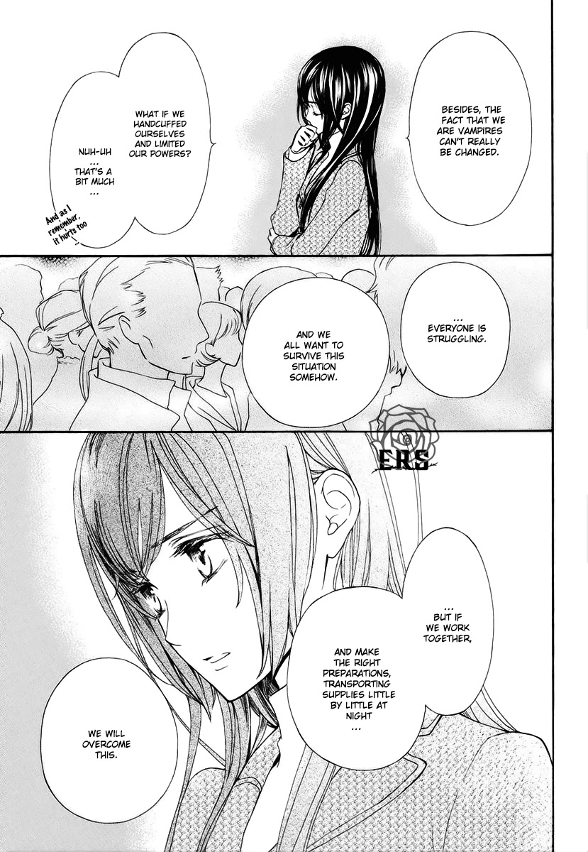 Vampire Knight Memories Chapter 27 page 24 - Chapter 27