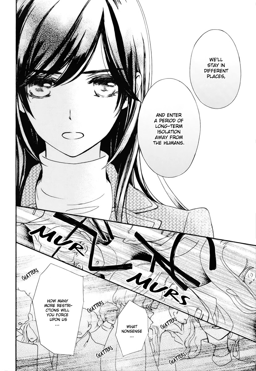 Vampire Knight Memories Chapter 27 page 25 - Chapter 27