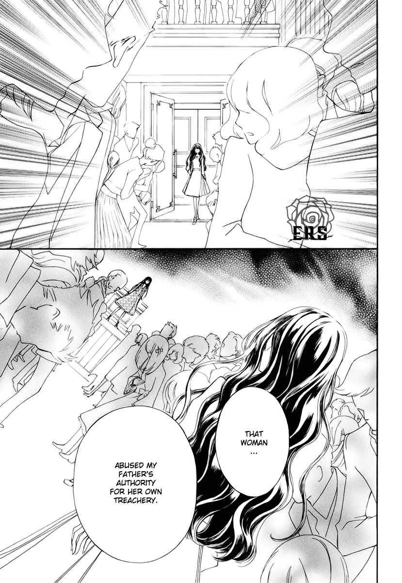Vampire Knight Memories Chapter 27 page 28 - Chapter 27