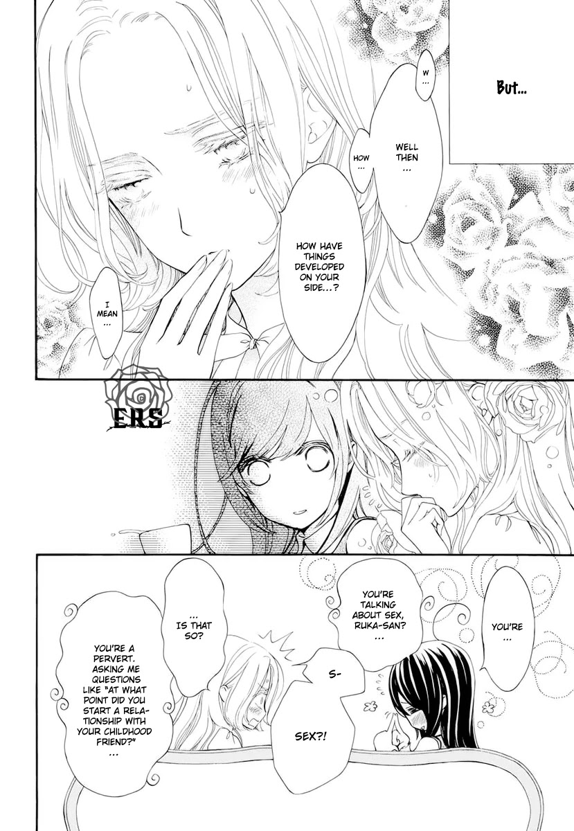 Vampire Knight Memories Chapter 27 page 3 - Chapter 27
