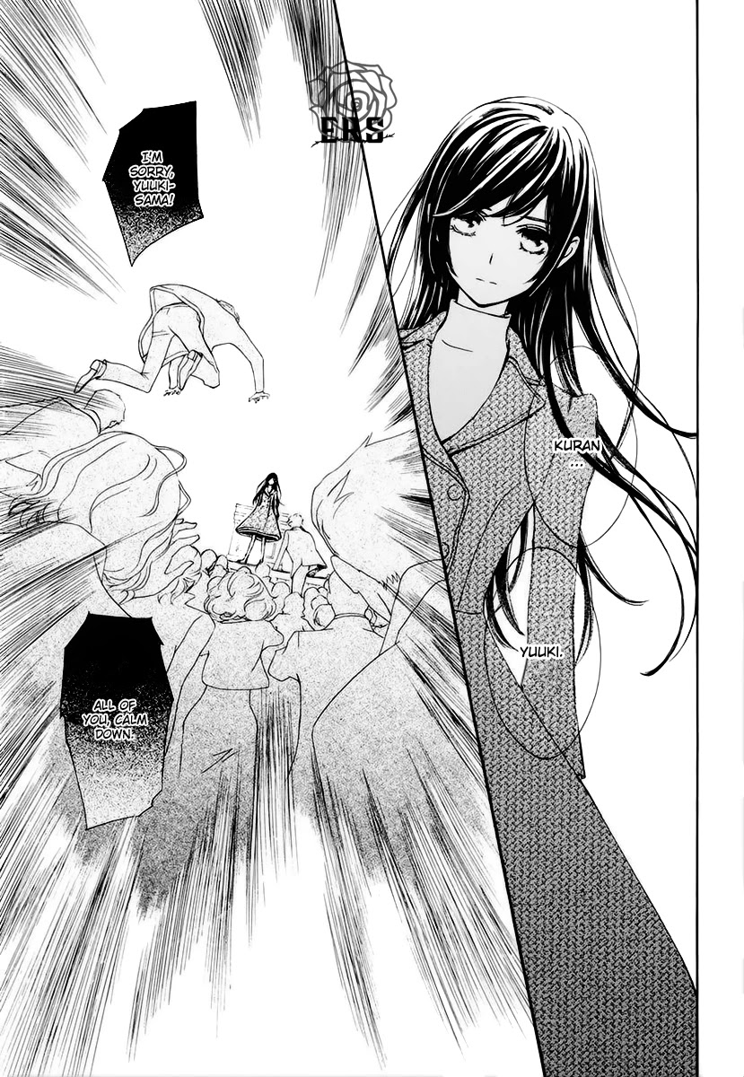Vampire Knight Memories Chapter 27 page 30 - Chapter 27