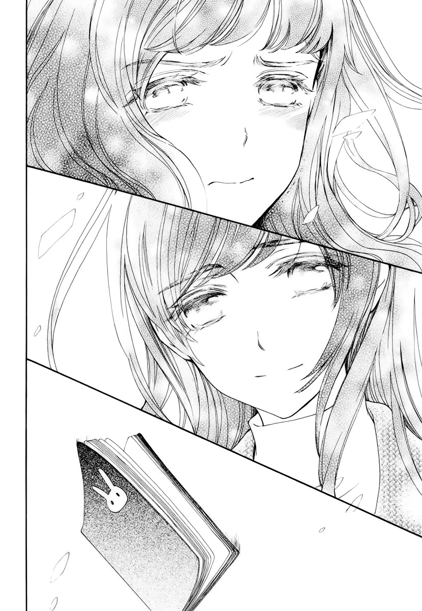 Vampire Knight Memories Chapter 27 page 31 - Chapter 27