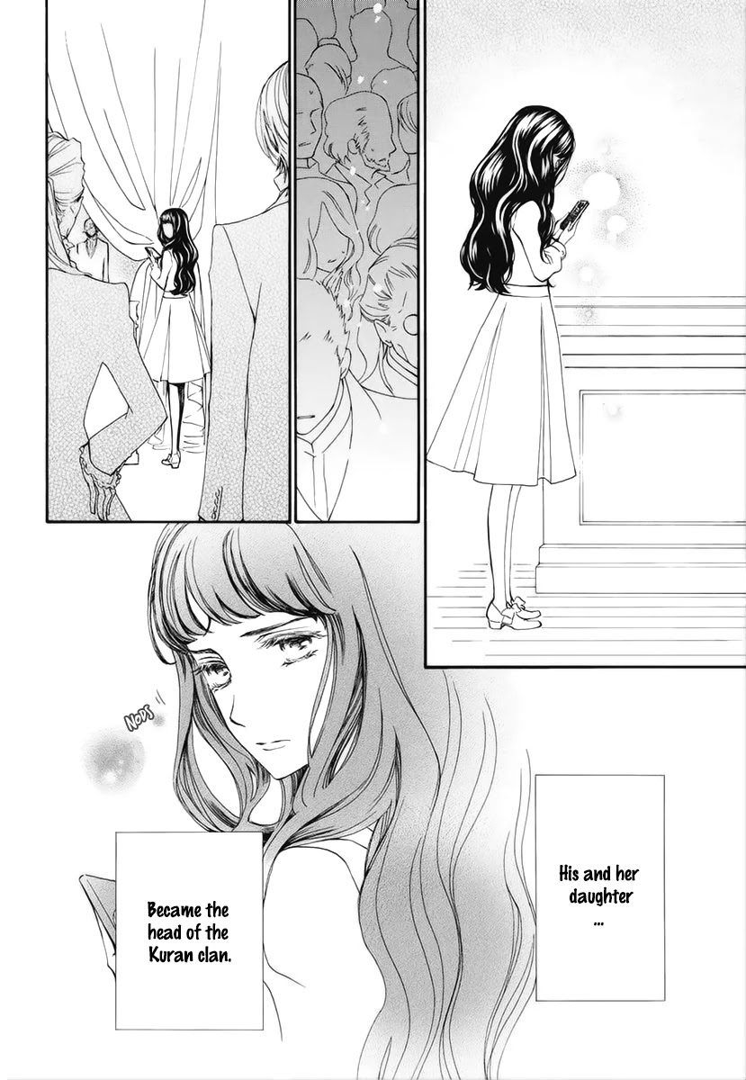 Vampire Knight Memories Chapter 27 page 33 - Chapter 27