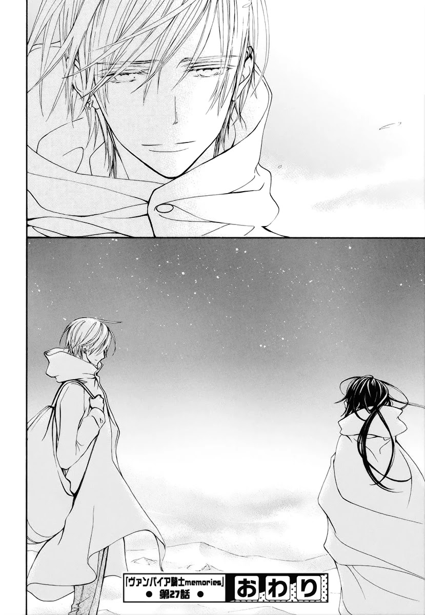 Vampire Knight Memories Chapter 27 page 37 - Chapter 27