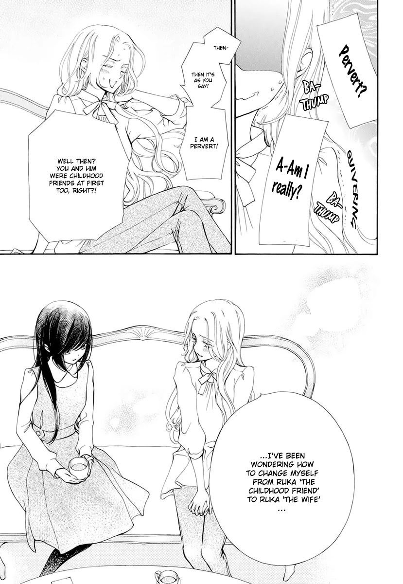Vampire Knight Memories Chapter 27 page 4 - Chapter 27