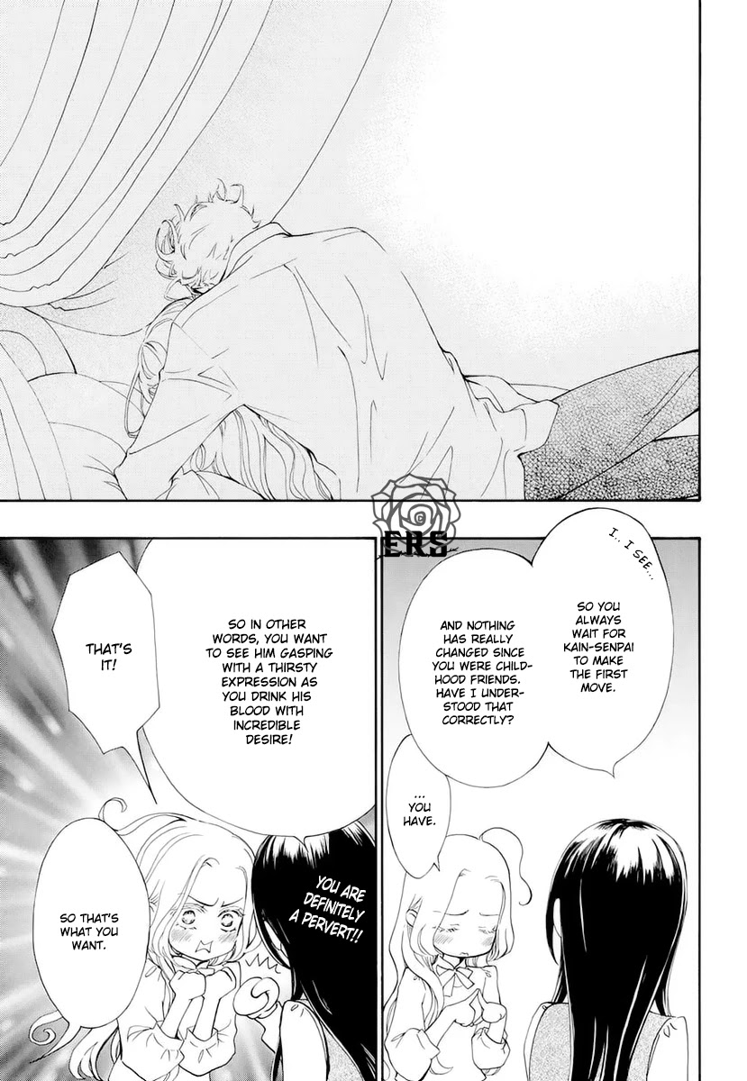 Vampire Knight Memories Chapter 27 page 6 - Chapter 27