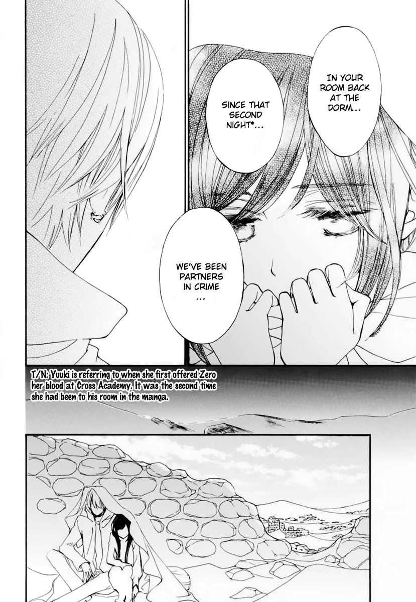 Vampire Knight Memories Chapter 28 page 11 - Chapter 28