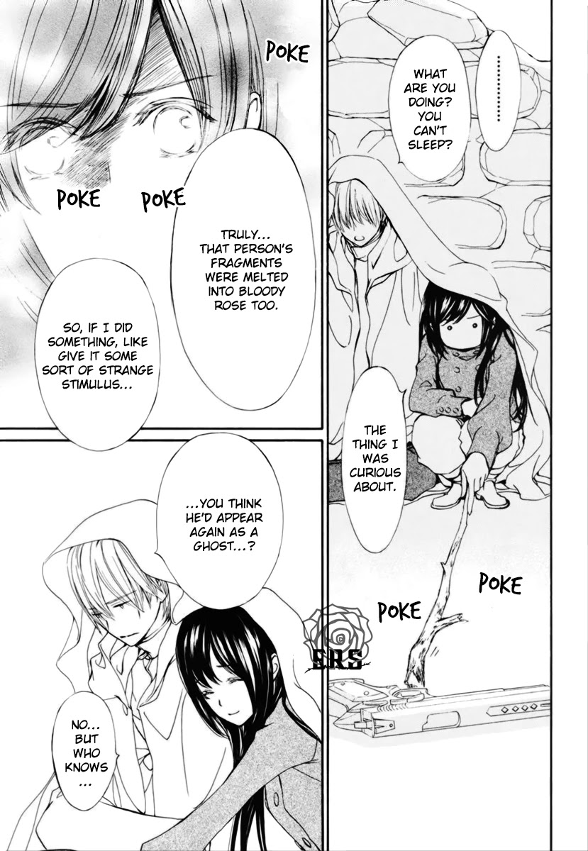 Vampire Knight Memories Chapter 28 page 12 - Chapter 28
