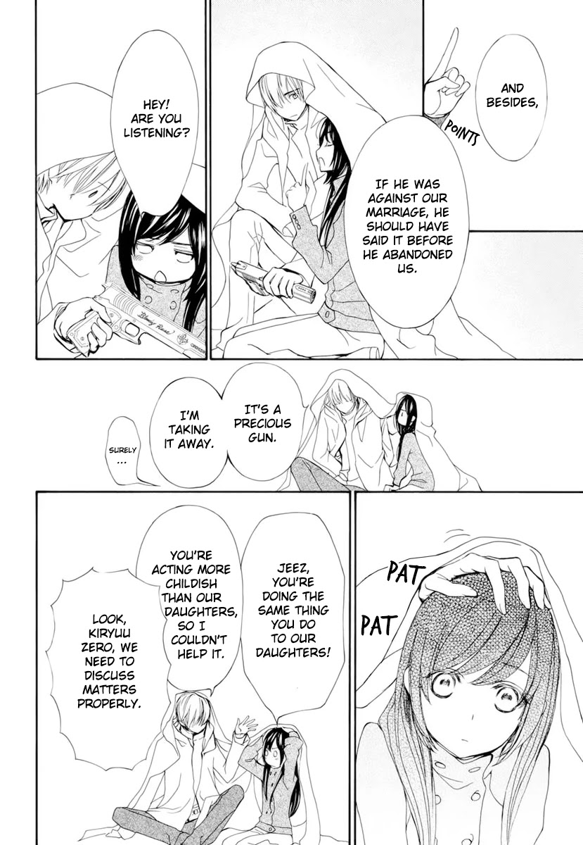 Vampire Knight Memories Chapter 28 page 17 - Chapter 28