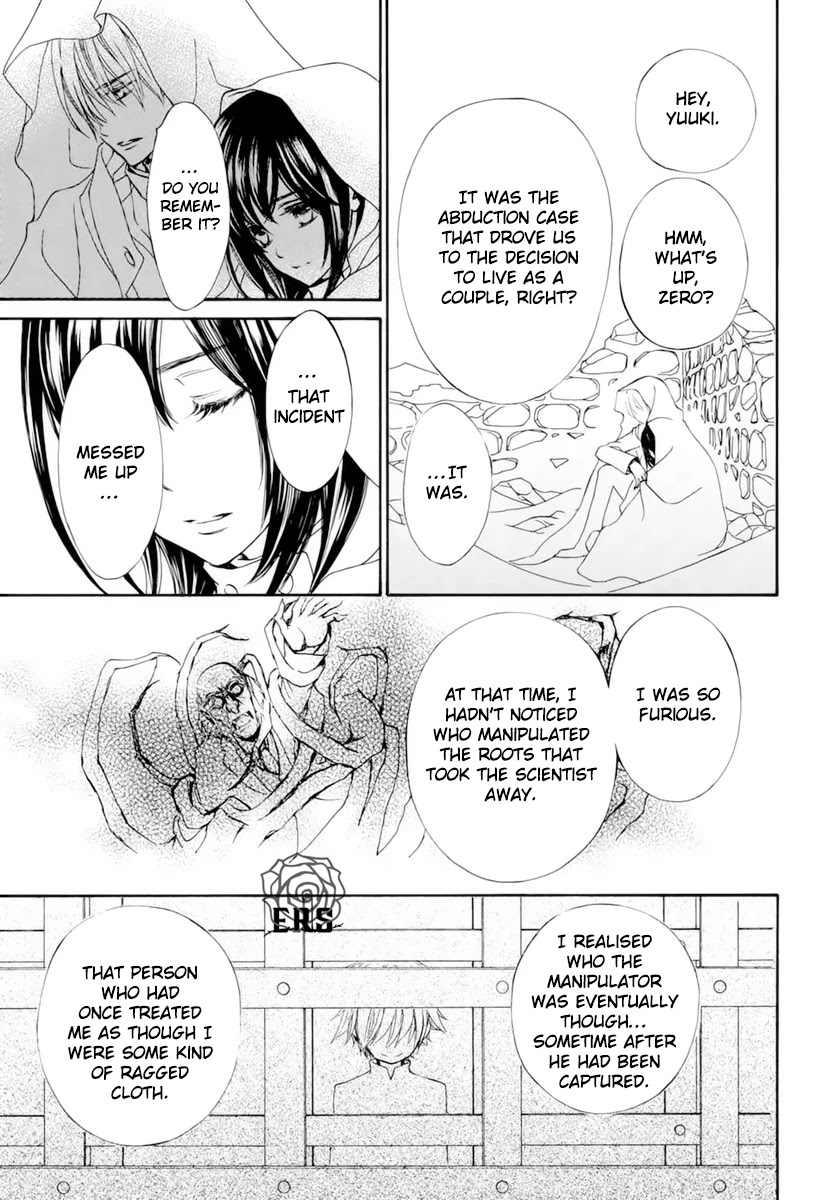Vampire Knight Memories Chapter 28 page 18 - Chapter 28