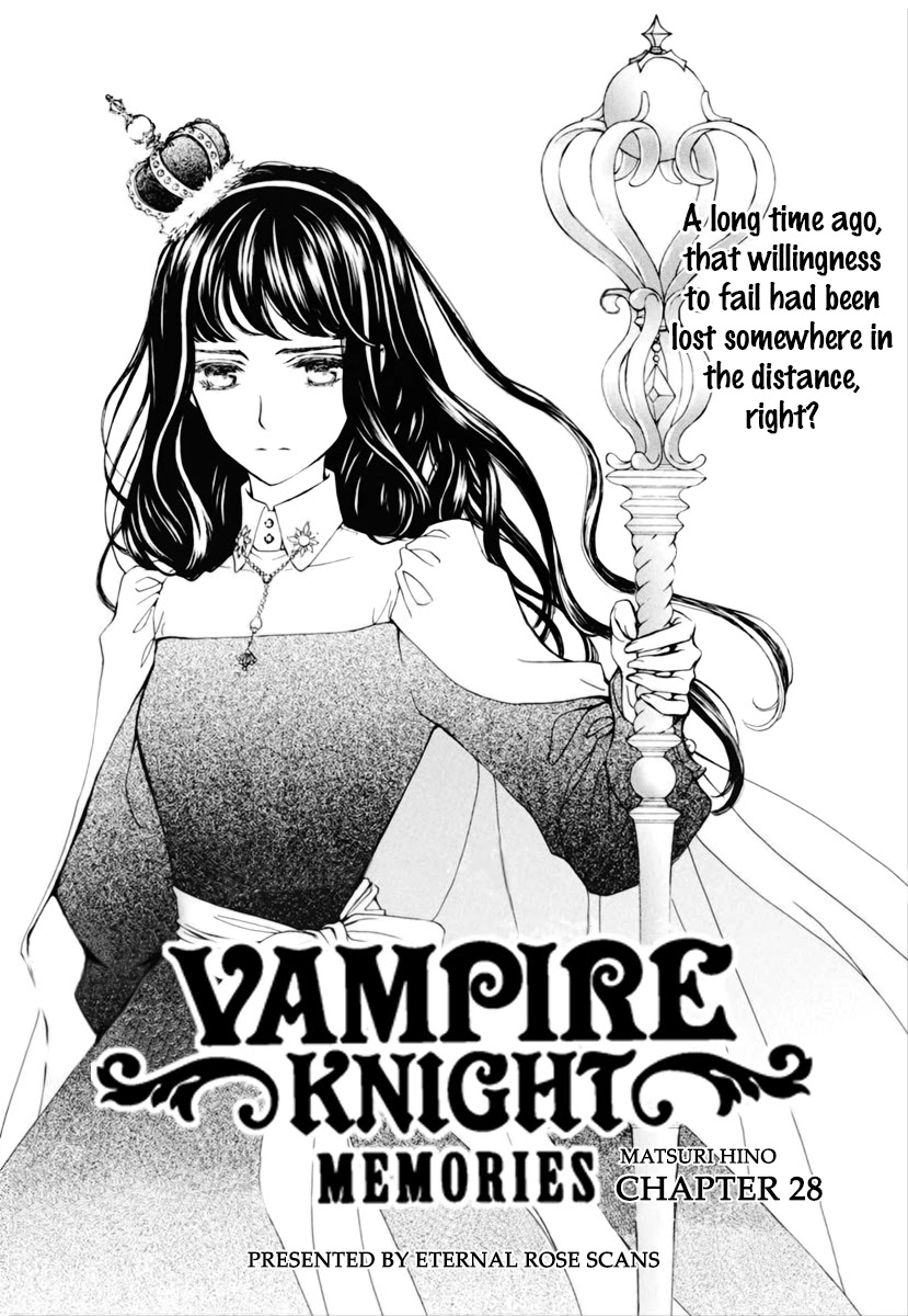 Vampire Knight Memories Chapter 28 page 2 - Chapter 28