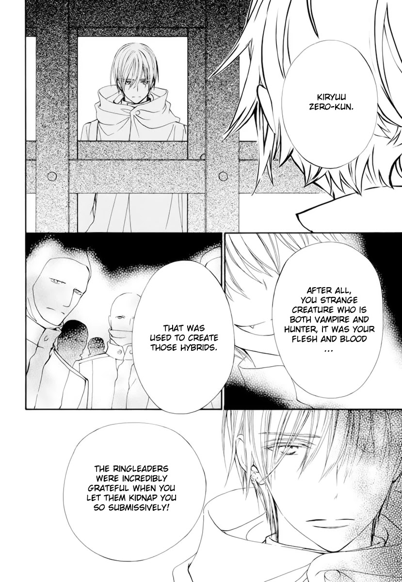 Vampire Knight Memories Chapter 28 page 21 - Chapter 28
