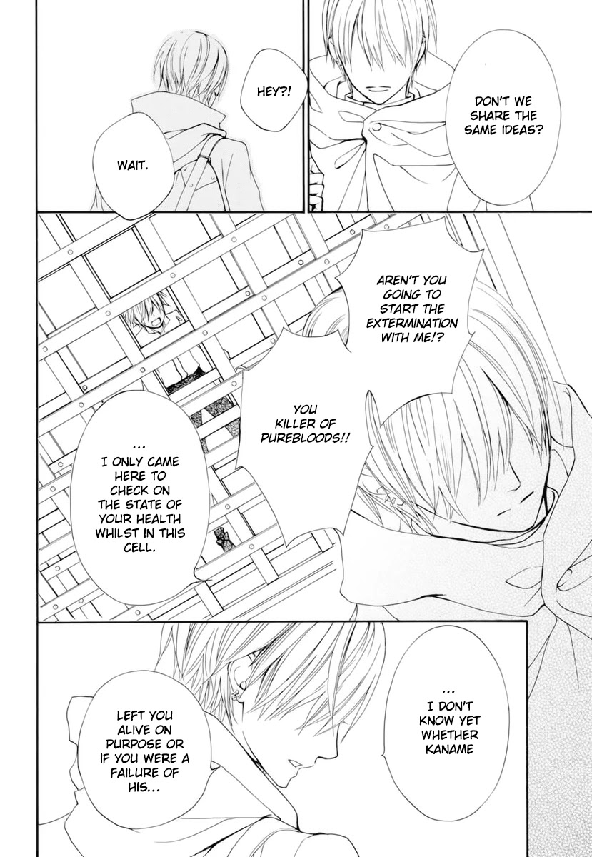 Vampire Knight Memories Chapter 28 page 23 - Chapter 28
