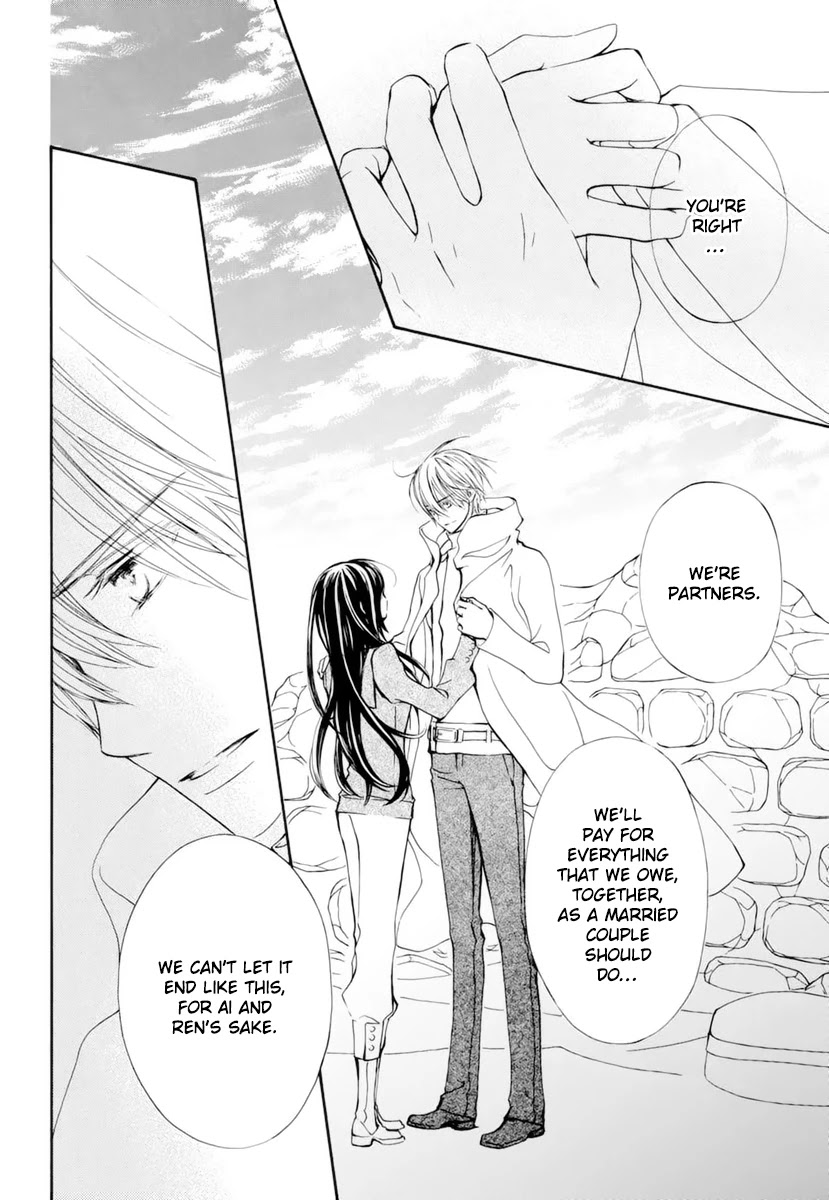 Vampire Knight Memories Chapter 28 page 27 - Chapter 28