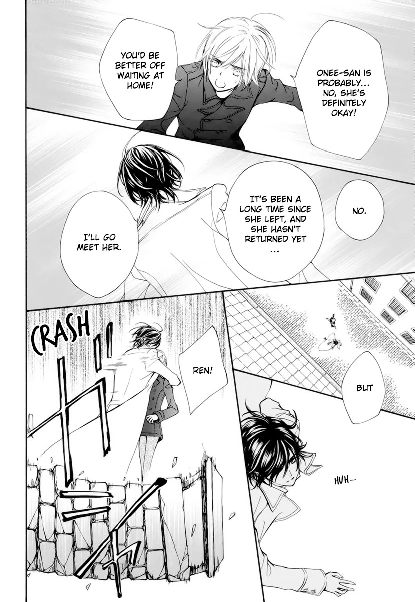 Vampire Knight Memories Chapter 28 page 29 - Chapter 28