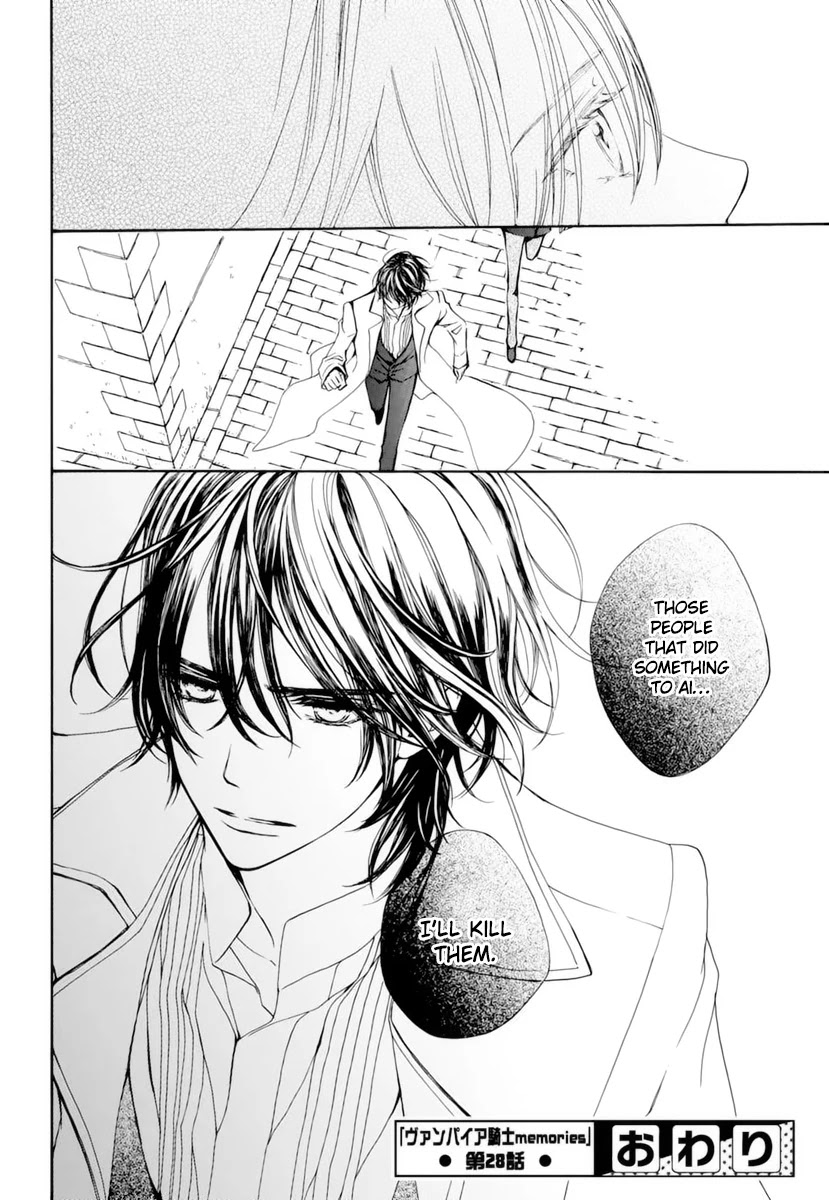 Vampire Knight Memories Chapter 28 page 31 - Chapter 28