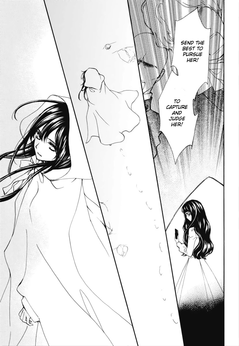 Vampire Knight Memories Chapter 28 page 4 - Chapter 28
