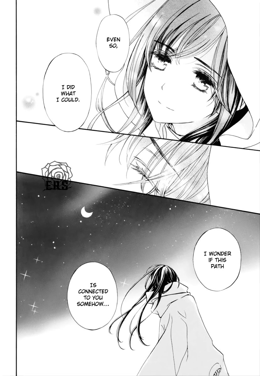 Vampire Knight Memories Chapter 28 page 5 - Chapter 28