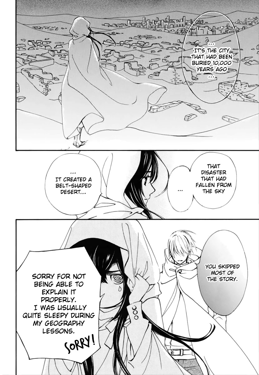 Vampire Knight Memories Chapter 28 page 9 - Chapter 28