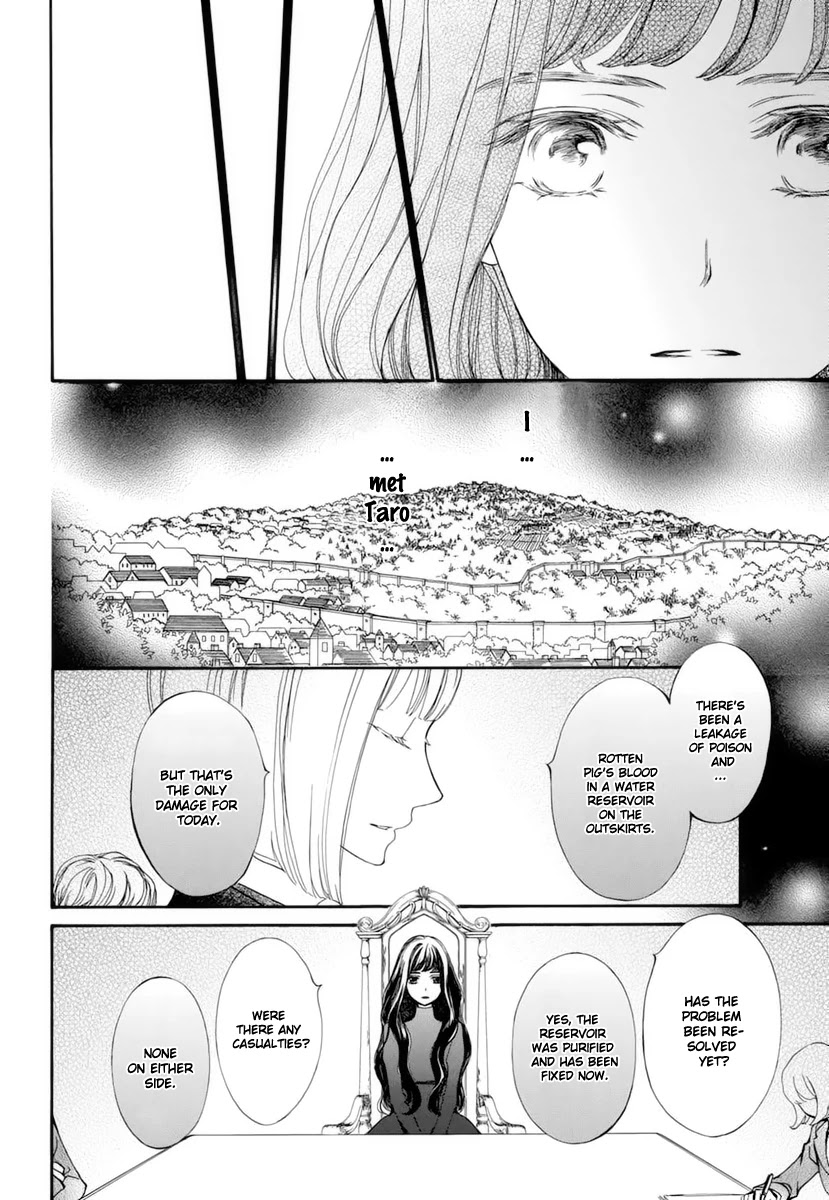 Vampire Knight Memories Chapter 29 page 11 - Chapter 29
