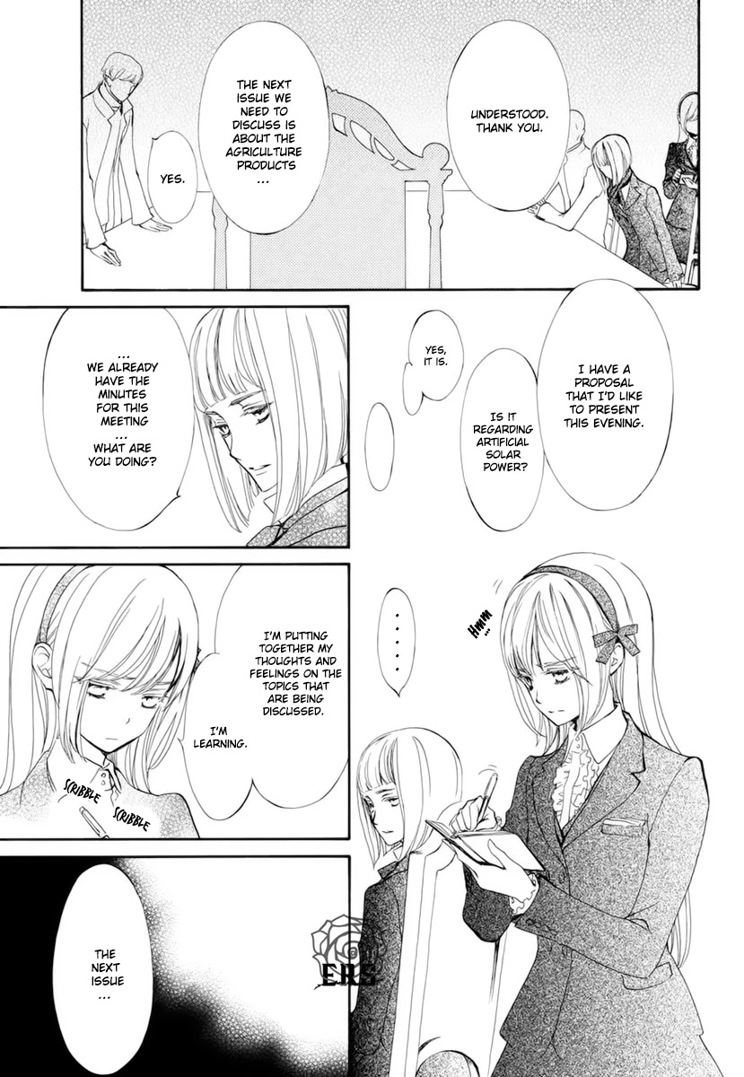 Vampire Knight Memories Chapter 29 page 12 - Chapter 29