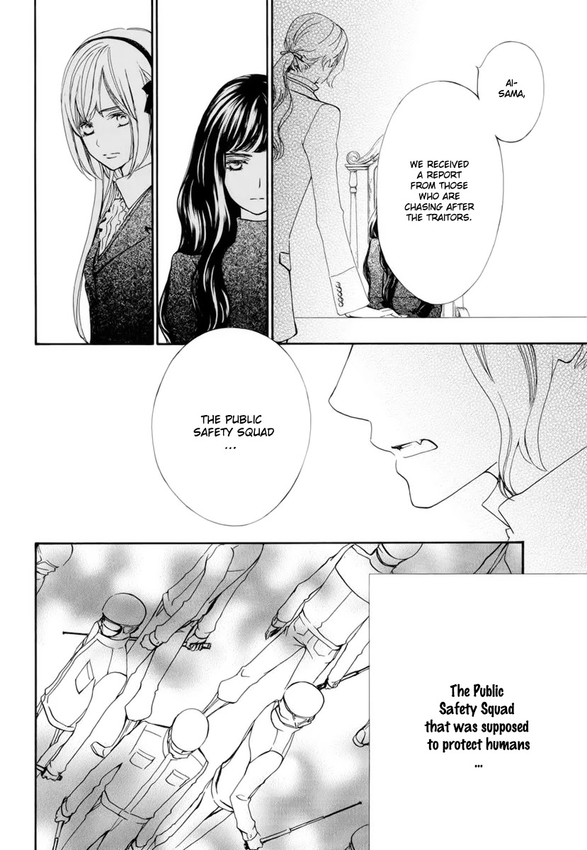 Vampire Knight Memories Chapter 29 page 13 - Chapter 29