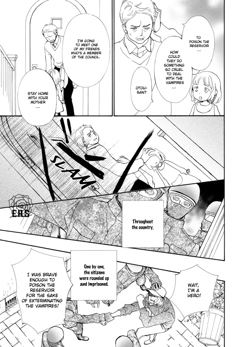 Vampire Knight Memories Chapter 29 page 14 - Chapter 29
