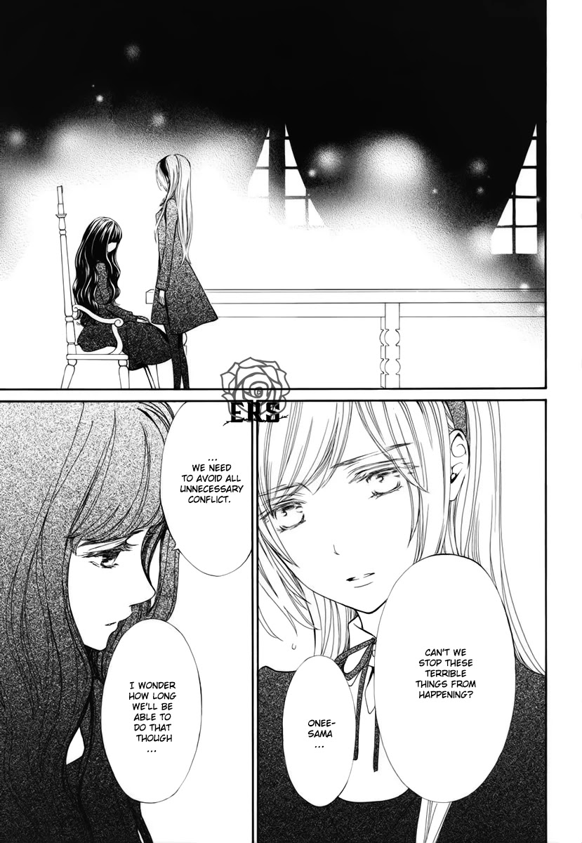 Vampire Knight Memories Chapter 29 page 16 - Chapter 29