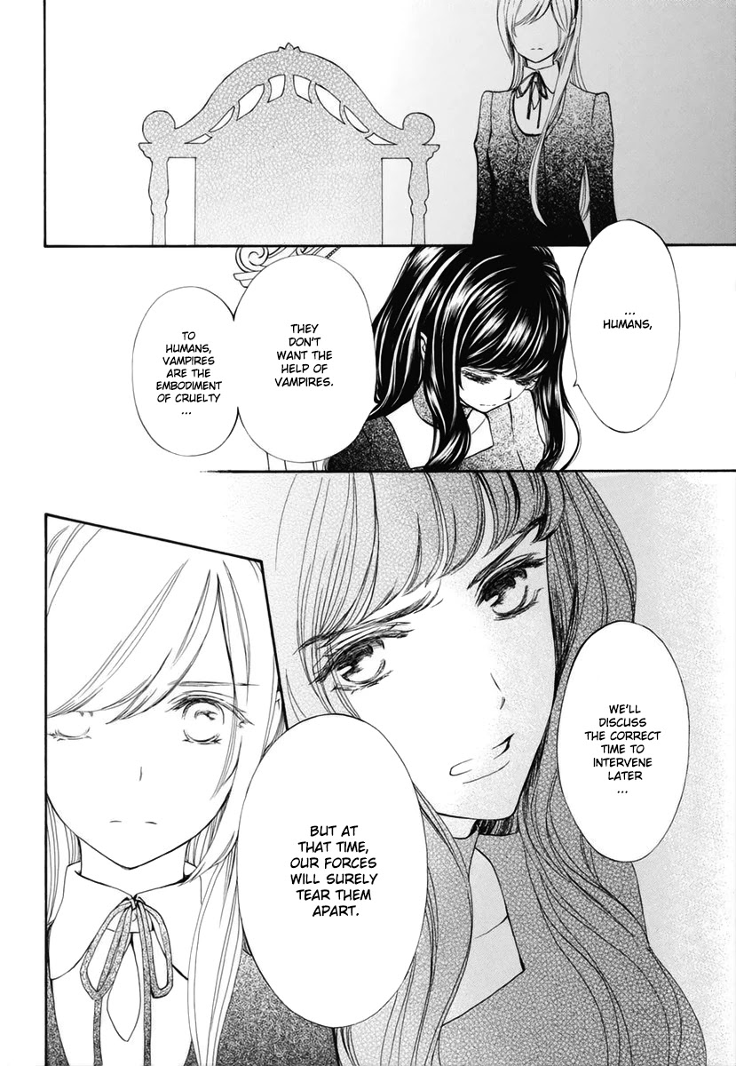 Vampire Knight Memories Chapter 29 page 17 - Chapter 29