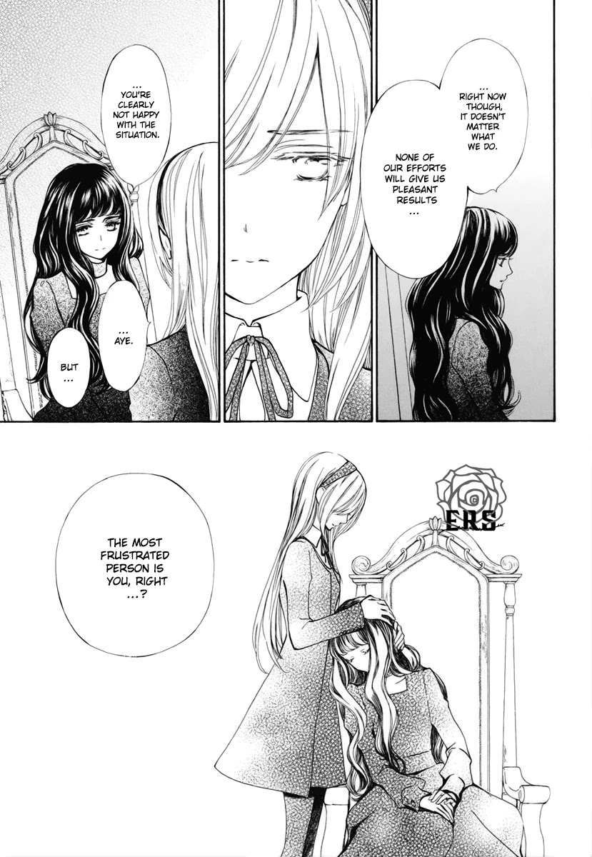 Vampire Knight Memories Chapter 29 page 18 - Chapter 29