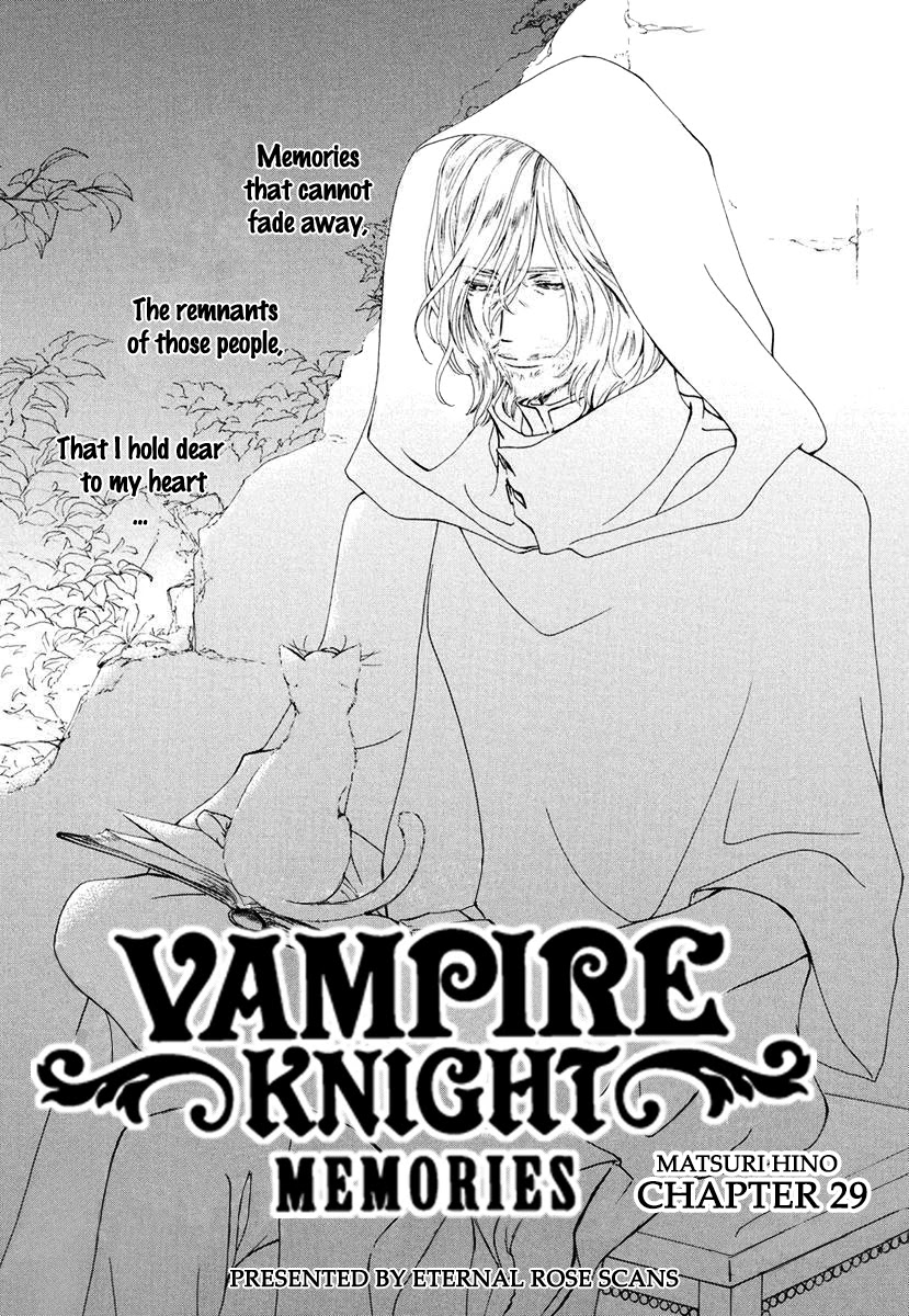Vampire Knight Memories Chapter 29 page 2 - Chapter 29