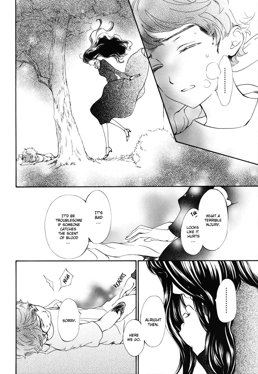Vampire Knight Memories Chapter 29 page 21 - Chapter 29