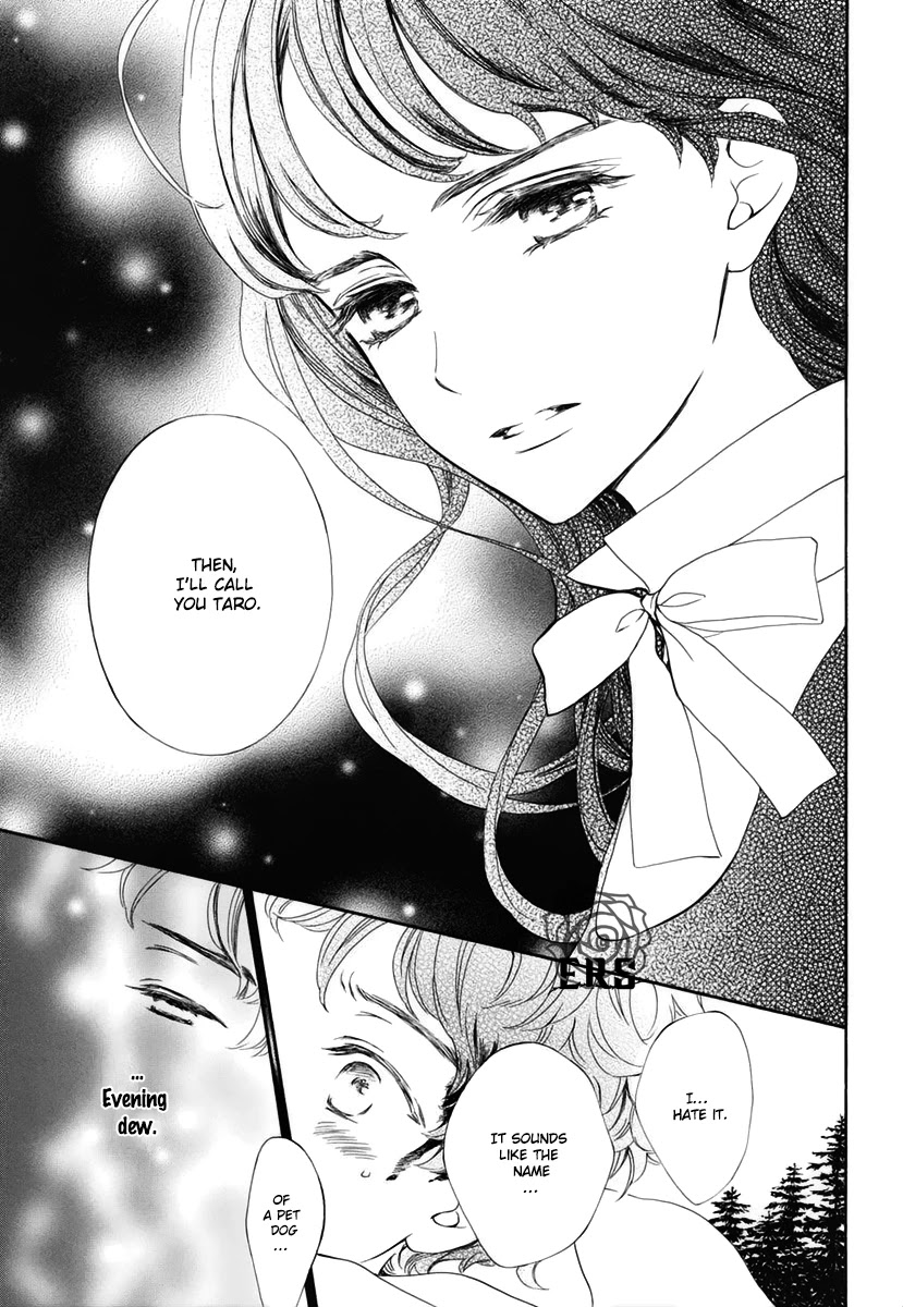 Vampire Knight Memories Chapter 29 page 24 - Chapter 29