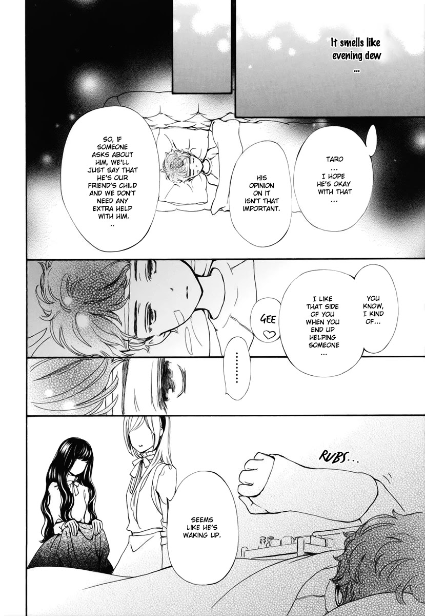 Vampire Knight Memories Chapter 29 page 25 - Chapter 29