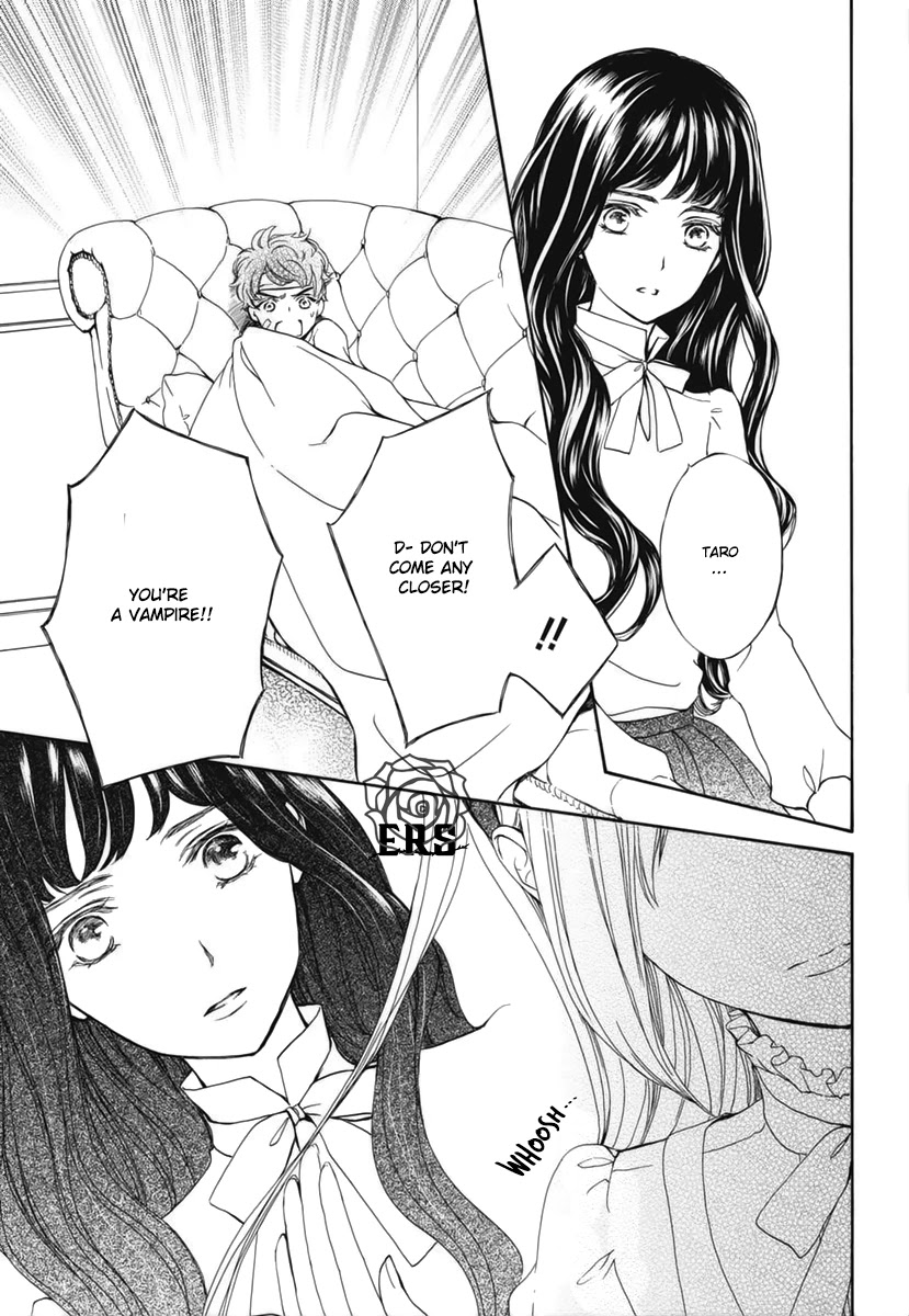 Vampire Knight Memories Chapter 29 page 26 - Chapter 29