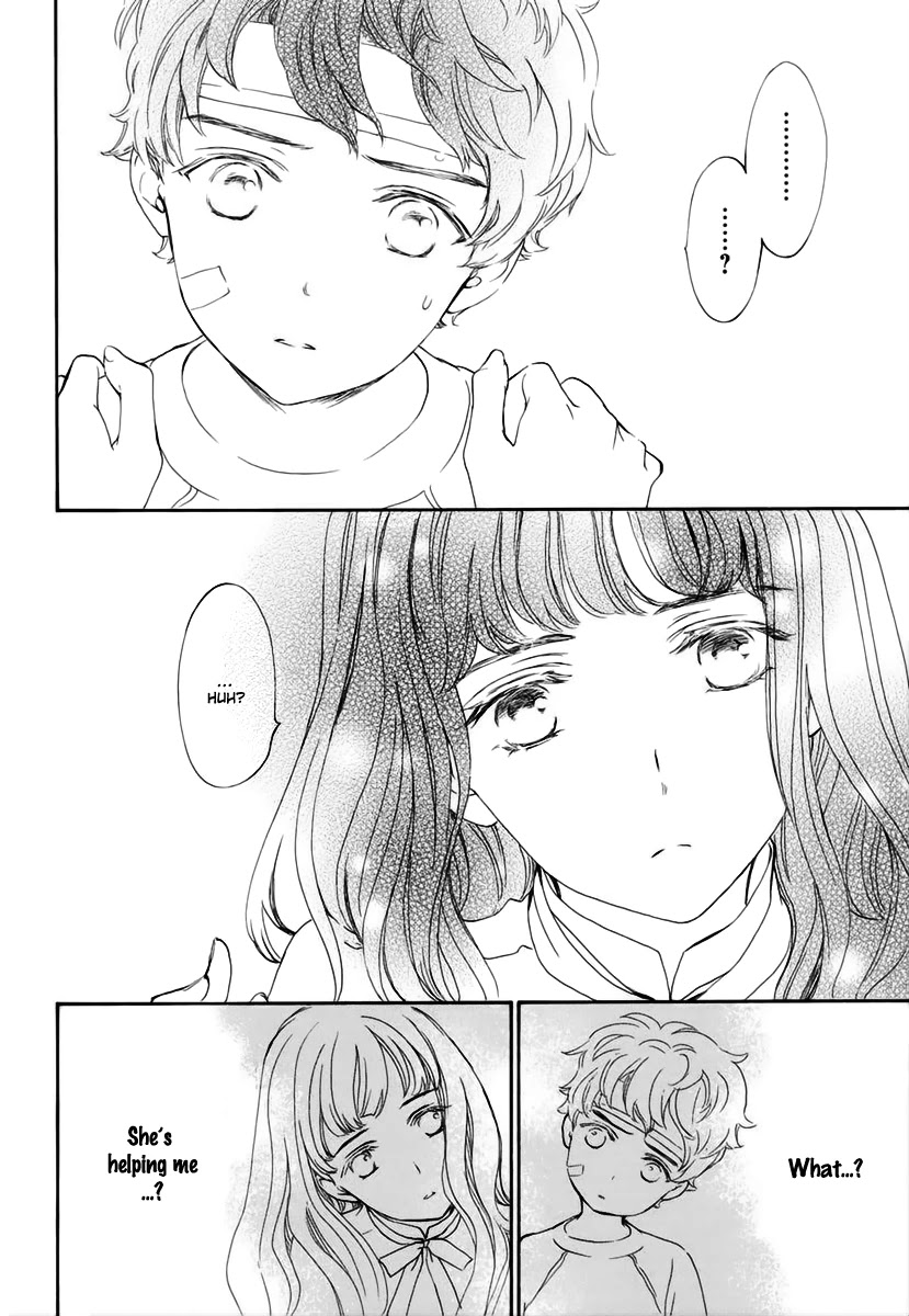 Vampire Knight Memories Chapter 29 page 29 - Chapter 29