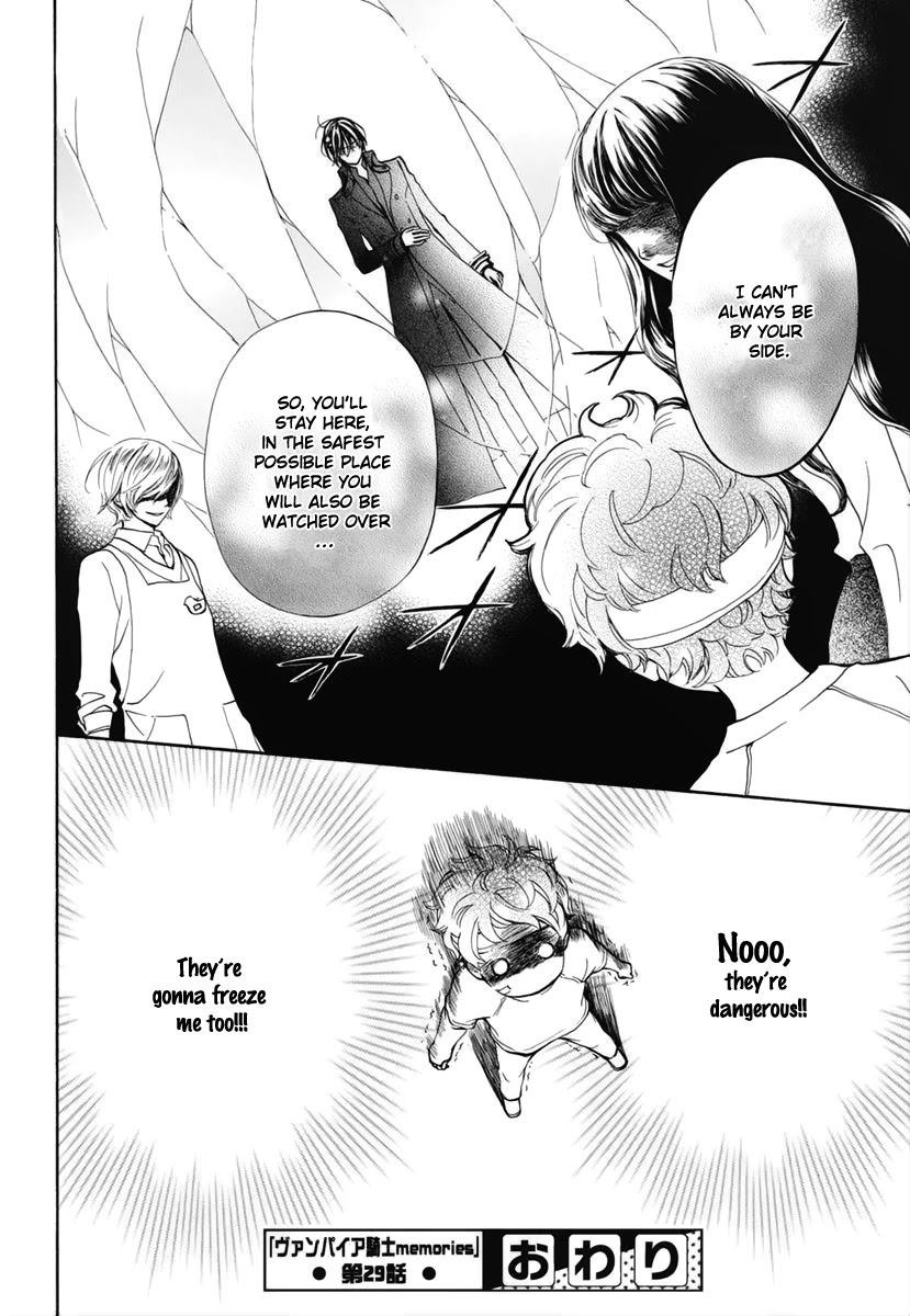 Vampire Knight Memories Chapter 29 page 31 - Chapter 29