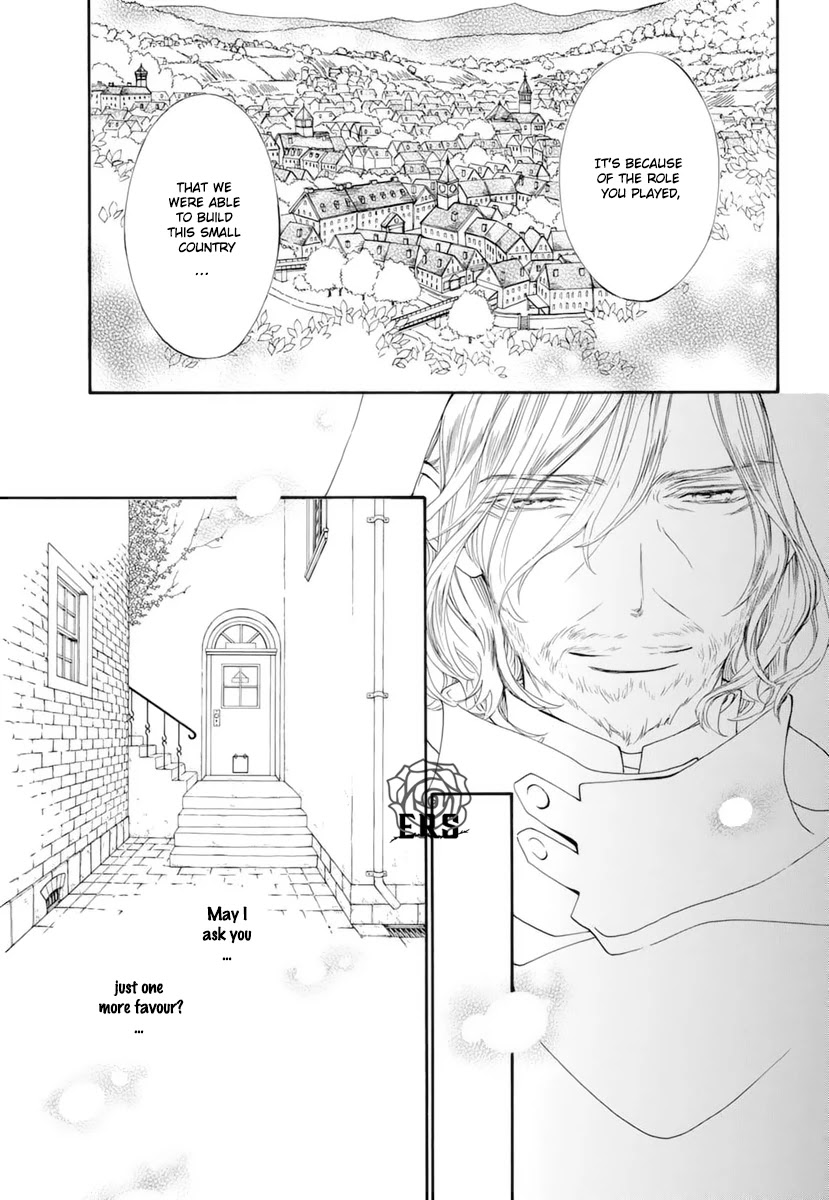 Vampire Knight Memories Chapter 29 page 4 - Chapter 29