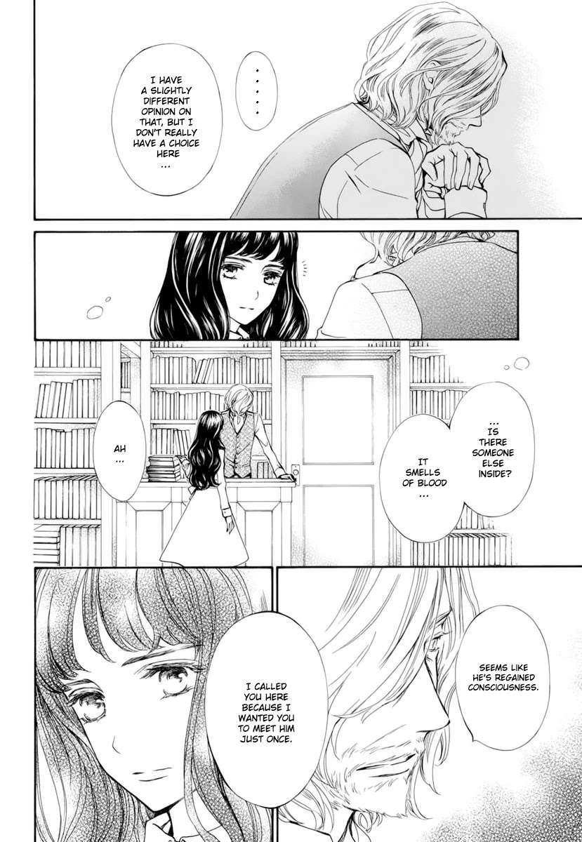 Vampire Knight Memories Chapter 29 page 7 - Chapter 29