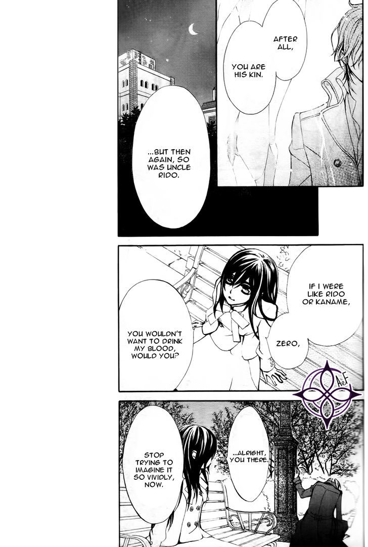 Vampire Knight Memories Chapter 3 page 10 - Chapter 3 : Ai's wish (revised version)
