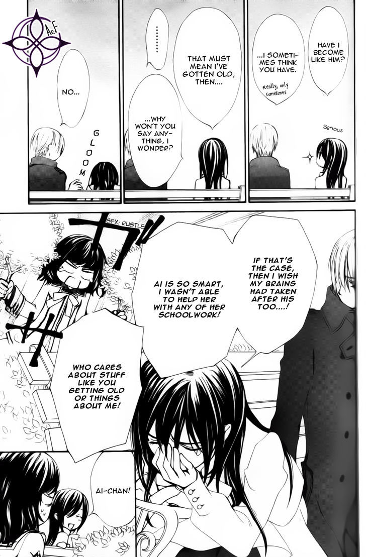 Vampire Knight Memories Chapter 3 page 12 - Chapter 3 : Ai's wish (revised version)